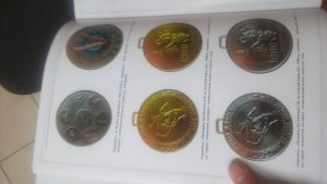 монети2
