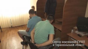поліція