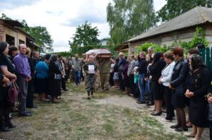 помер