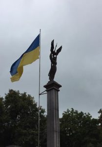 прап