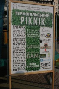 пікнік
