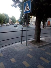 пішохід
