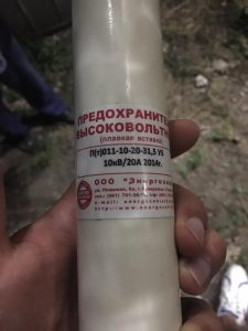 світло5