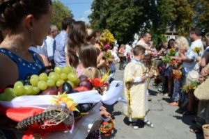 спаса