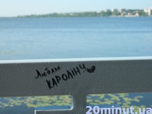 став3