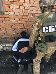 терорист