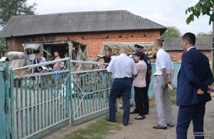 хатія