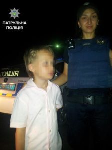 хлопчик