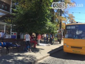 чоловік
