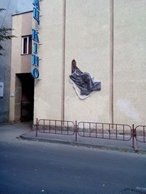 єжи гофман