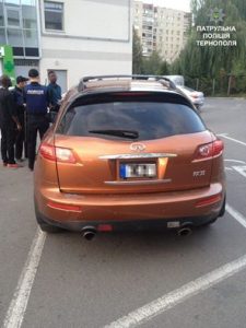 інфініті