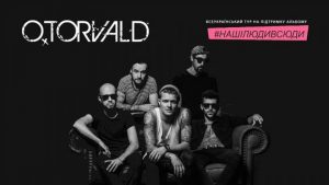 13906899_1842687145959352_8755338739662701937_n