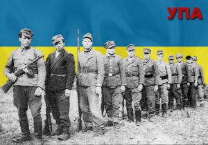 upa1