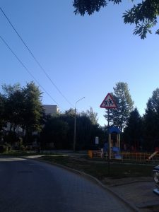 знак1