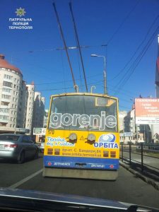 партул2