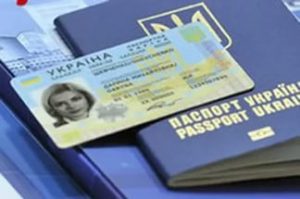 pasport