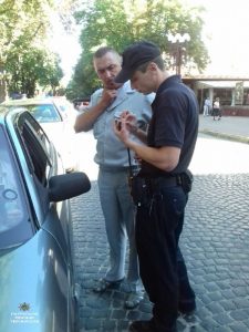 поліція