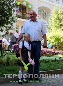 півторак
