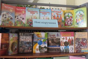 підручники