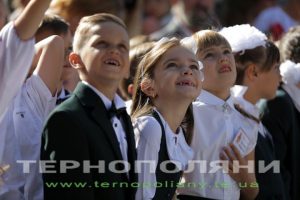 турський