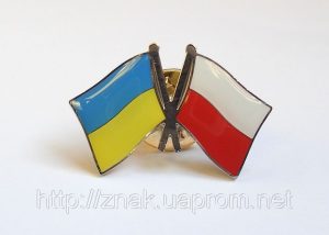 ukrpol