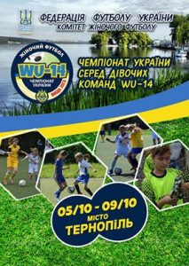 futb