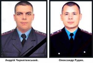 andrij-chernyatynskyj1
