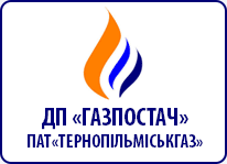 gazpostach