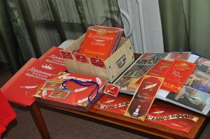 koronatsiya1