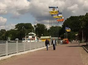 naberezhna