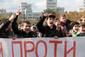 protest