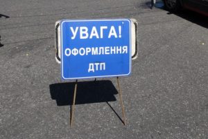 п