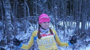 biathloncomua_rect_6cd4c8ebd99fa1a8f2061d75b15f011d