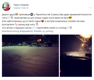 snymok