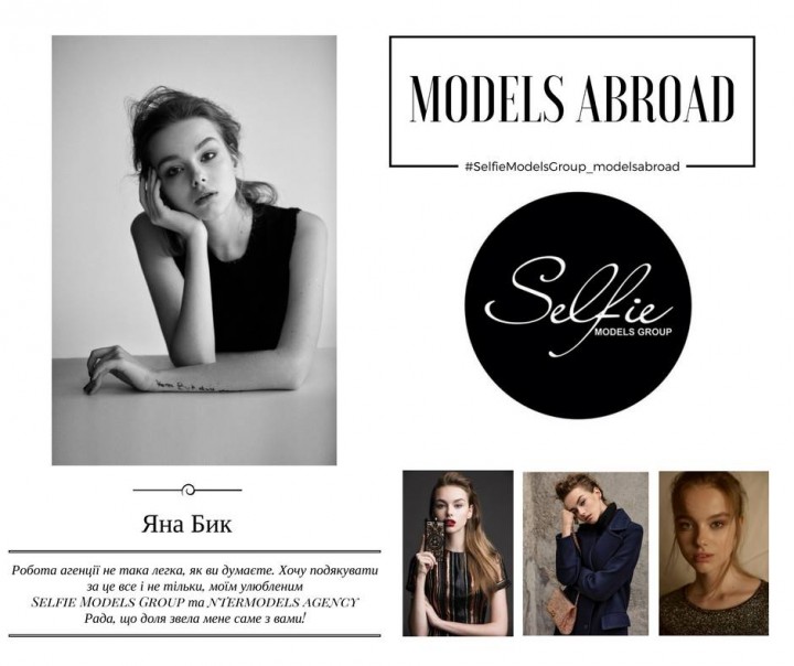 15390657_1805089696425329_3743822039696954836_n