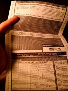 1dm3bf8f-p0