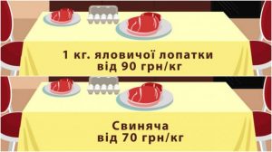 758030_1572761