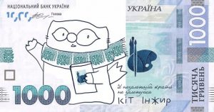 qn9hgutlkne