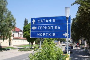 vkazivnyk