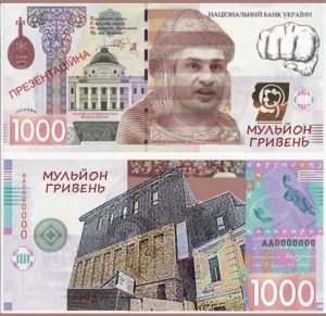 ft5-vcoyxb8