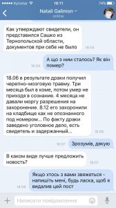 t4sdzedhjq4