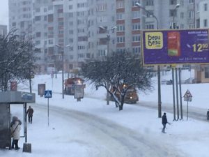 received_10207009997243178