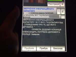 16443149_10208567859696112_1970596860_o-1-696x522