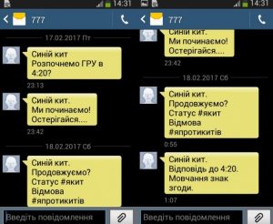783925_1619175