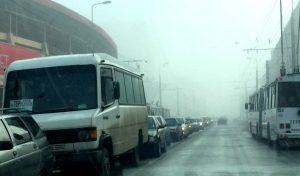 Фото: сайт "20 хвилин"