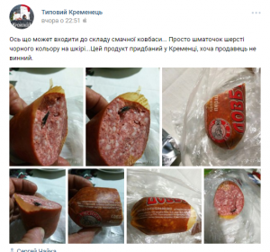 Снимок