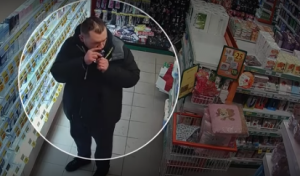 Снимок