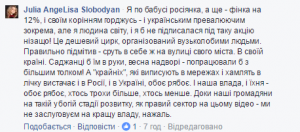 1dca7eb14051001bfac2685a72f3343c5341e5a0.1200.900