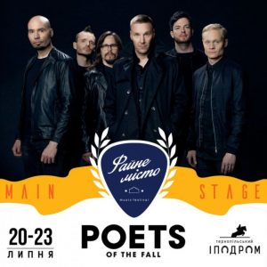 Poets-of-the-fall