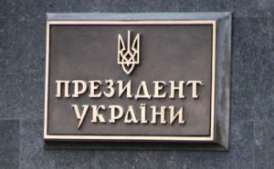 f8d3bc82f6165a34f53926bf440f8631_M